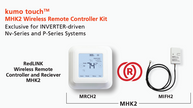 Mitsubishi MHK2 kumo touch™ Wireless RedLINK Remote Controller Kit
